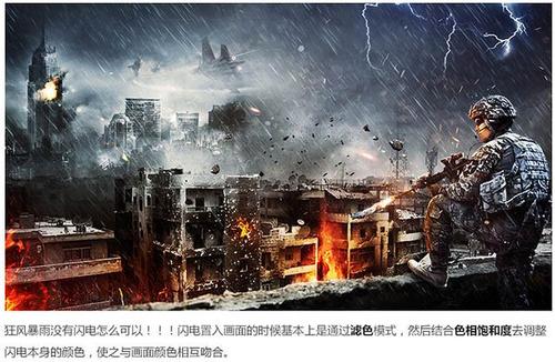 克罗利·里奇学院在读证明办理